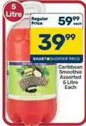Pick n Pay Hypermarket Caribbean - smoothie offer
