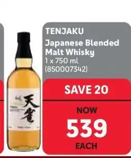 Makro TENJAKU Japanese Blended Malt Whisky offer
