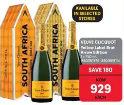 Makro VEUVE CLICQUOT Yellow Label Brut Arrow Edition offer