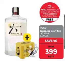 Makro ROKU Japanese Craft Gin offer