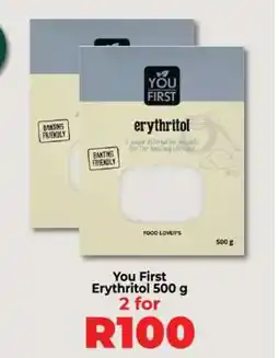 Food Lover's Market You First Erythritol 500 g offer