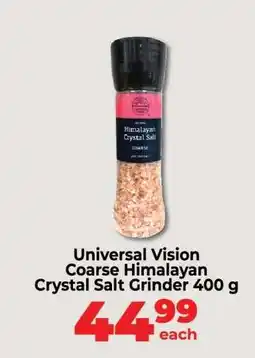 Food Lover's Market Universal Vision Coarse Himalayan Crystal Salt Grinder 400 g offer
