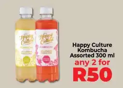 Food Lover's Market Happy Culture Kombucha Assorted 300 ml offer