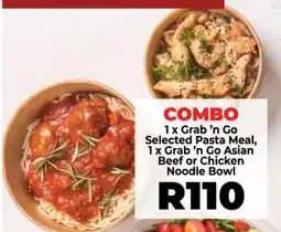Food Lover's Market COMBO offer