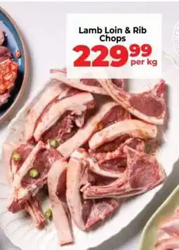 Food Lover's Market Lamb Loin & Rib Chops offer
