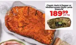 Food Lover's Market Classic Herb & Pepper or Mediterranean-Style Lamb Staanrib offer
