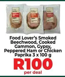 Food Lover's Market Food Lover’s Smoked Beechwood, Cooked Gammon, Gypsy, Peppered Ham or Chicken Paprika 3 x 100 g offer