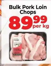 Food Lover's Market Bulk Pork Loin Chops offer