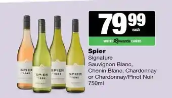 Spier