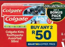 Pick n Pay Colgate Kids Toothpaste Assorted 50ml offer