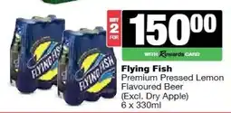Spar Tops FLYING FISH offer