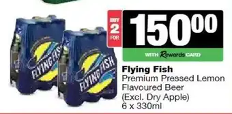 FLYING FISH