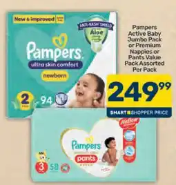 Pick n Pay Pampers Active Baby Jumbo Pack or Premium Nappies or Pants Value Pack Assorted Per Pack offer