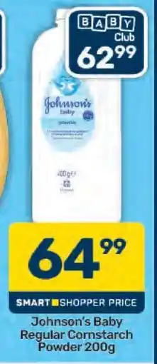 Pick n Pay Johnson's Baby Regular Cornstarch Powder 200g offer