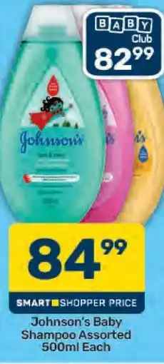 Pick n Pay Johnson’s Baby Shampoo Assorted 500ml Each offer