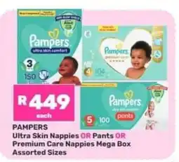 Game Pampers Ultra Skin Nappies OR Pants OR Premium Care Nappies Mega Box offer