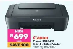 Game Canon Pixma MG2541S offer
