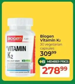 Dis-Chem Biogen Vitamin K2 offer