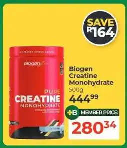 Dis-Chem Biogen Creatine Monohydrate offer