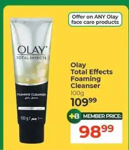 Dis-Chem Olay Total Effects Foaming Cleanser offer