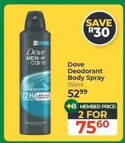 Dis-Chem Dove Deodorant Body Spray offer