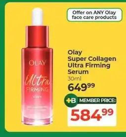 Dis-Chem Olay Super Collagen Ultra Firming Serum offer