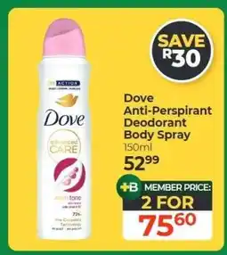 Dis-Chem Dove Anti-Perspirant Deodorant Body Spray offer