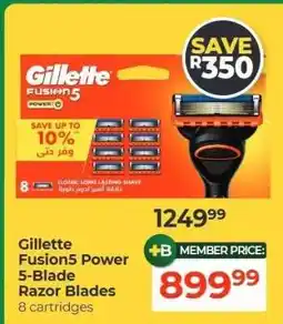 Dis-Chem Gillette Fusion5 Power 5-Blade Razor Blades offer