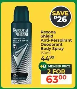 Dis-Chem Rexona Shield Anti-Perspirant Deodorant Body Spray offer