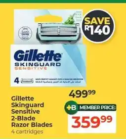 Dis-Chem Gillette Skinguard Sensitive 2-Blade Razor Blades offer