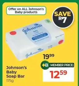 Dis-Chem Johnson’s Baby Soap Bar offer