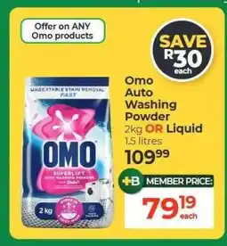 Dis-Chem Omo Auto Washing Powder offer