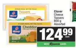 Spar Clover Cheese Tussers offer