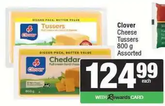 Clover Cheese Tussers