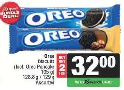 Spar Oreo biscuits offer