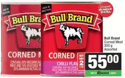 Spar Bull Brand Corned Meat 300 g Assorted offer