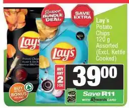 Spar Lay’s Potato Chips offer