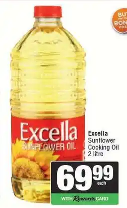 Spar Excella Sunflower Cooking Oil offer