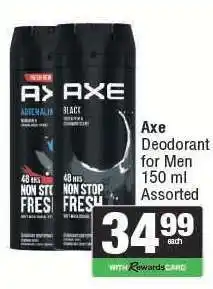 Spar Axe Deodorant for Men offer