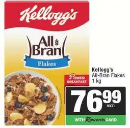 Spar Kellogg's All Bran Flakes offer