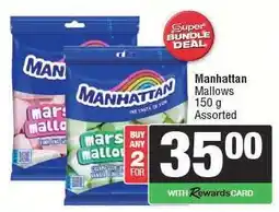 Spar MANHATTAN Mallows offer