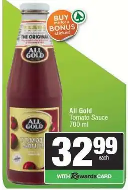 Spar All Gold Tomato Sauce 700 ml offer