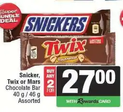 Spar Snicker, Twix or Mars Chocolate Bar offer