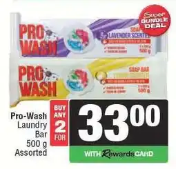 Spar Pro Wash Laundry Bar offer
