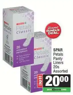 Spar SPAR Petals Panty Liners 20s Assorted offer