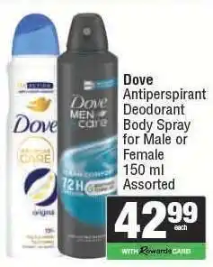 Spar DOVE Antiperspirant Deodorant Body Spray offer