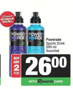 Spar POWERADE SPORTS DRINK offer