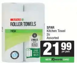 Spar SPAR Kitchen Towel offer