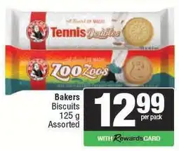 Spar BAKERS Biscuits offer