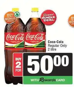 Spar COCA-COLA offer